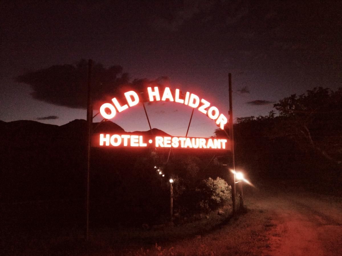 Лоджи Old Halidzor Алидзор-27